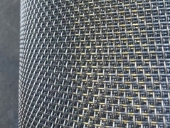 Stainless Steel Woven Mesh